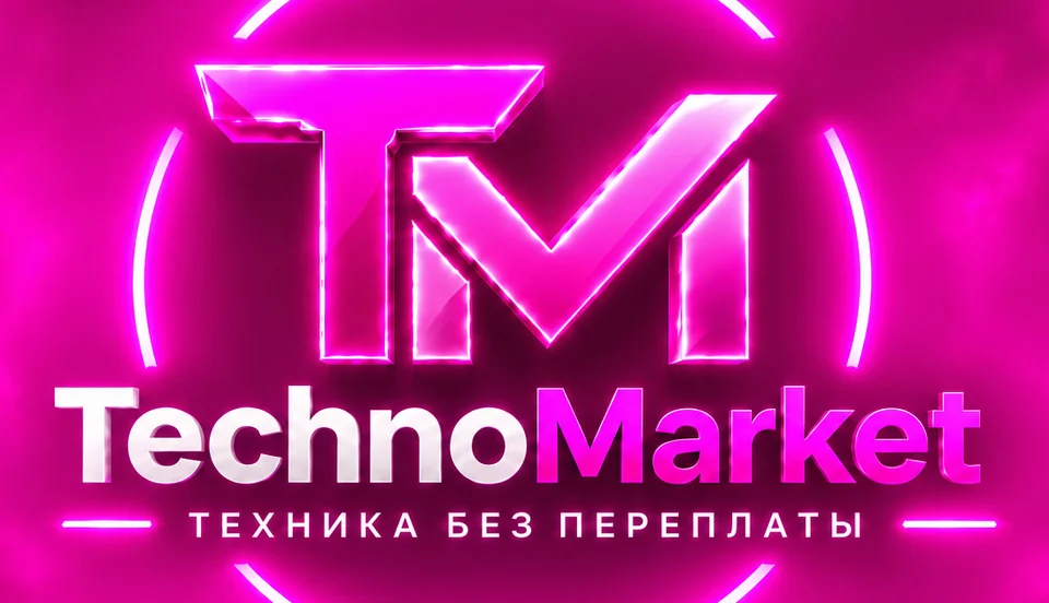 ТехноМаркет — техника без переплаты